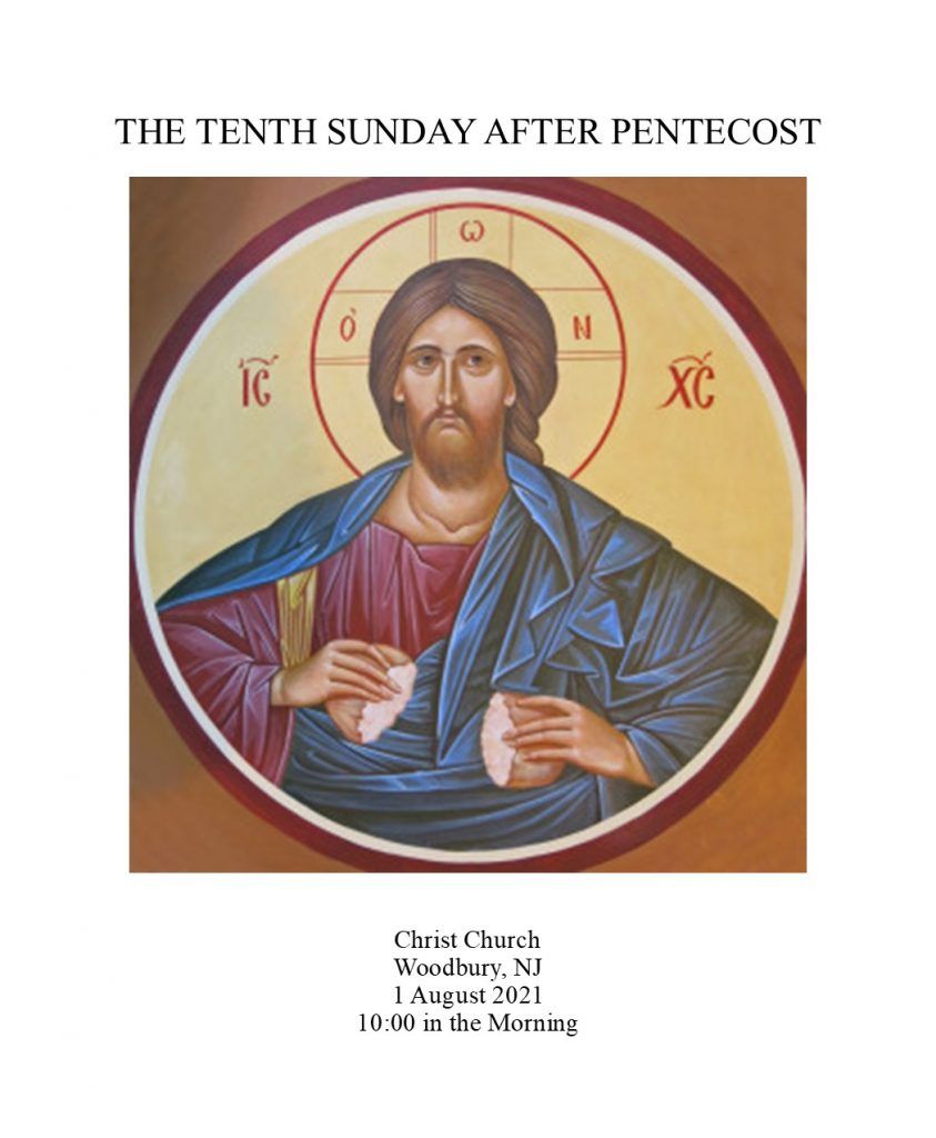 Weekly Service Sheet Tenth Sunday After Pentecost August