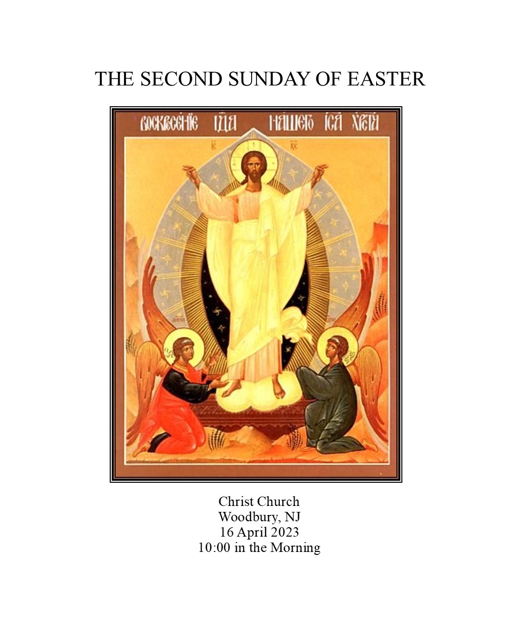 Weekly Service Sheet for the Second Sunday of Easter April 16, 2023